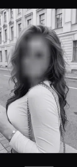 Netta, 29